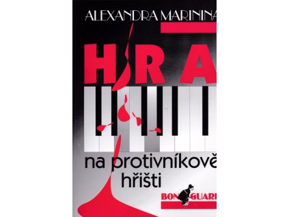 452144 hra na protivnikove hristi