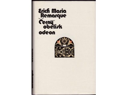 452936 cerny obelisk