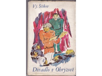 452972 divadlo v ohryzove