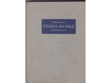 454814 prirucka cesko ruske konverzace