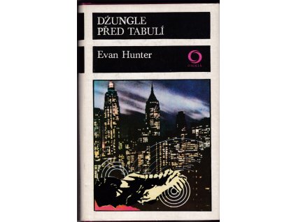 454952 dzungle pred tabuli