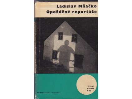 456683 opozdene reportaze