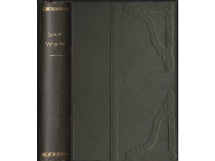 456905 vyhnanstvi prve pokracovani romanu mladi