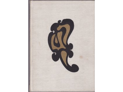 458885 helenina zahada