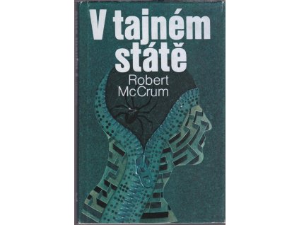 459551 v tajnem state