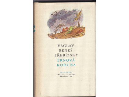 459620 trnova koruna