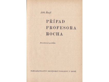 459635 pripad profesora rocha detektivni povidka inspektor vanek dobrodruzstvi v brasilskem pralese