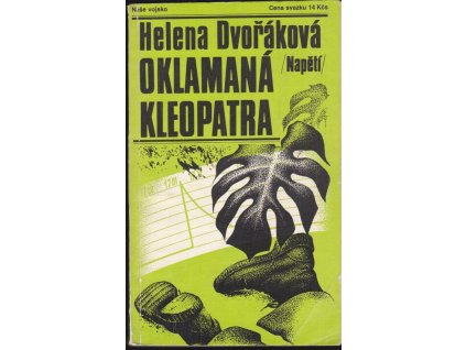 462884 oklamana kleopatra