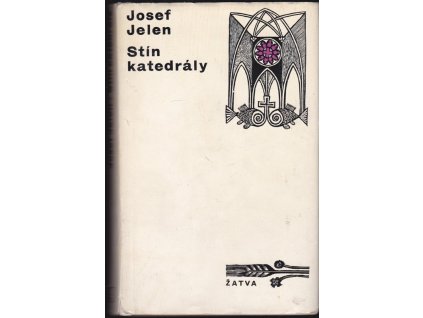 462977 stin katedraly