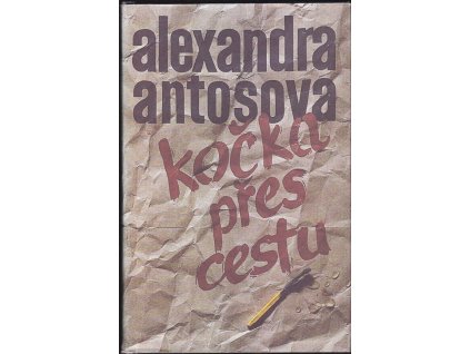 463580 kocka pres cestu