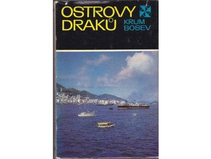 463808 ostrovy draku
