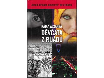 464858 devcata z rijadu