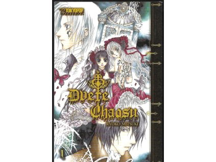 467093 dvere chaosu 1