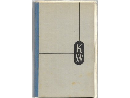 468029 buh do domu roman