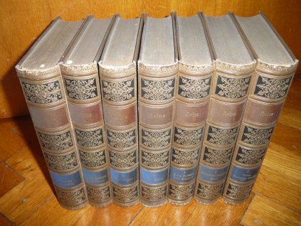 471263 heinrich heines samtliche werke in 7 banden