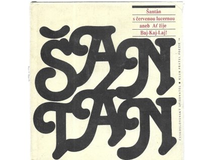 472601 santan s cervenou lucernou aneb at zije baj kaj laj kuplety deklamace a solove vystupy z let 1847 1919