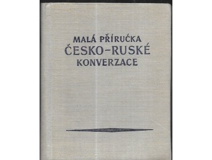 473204 mala prirucka cesko ruske konversace