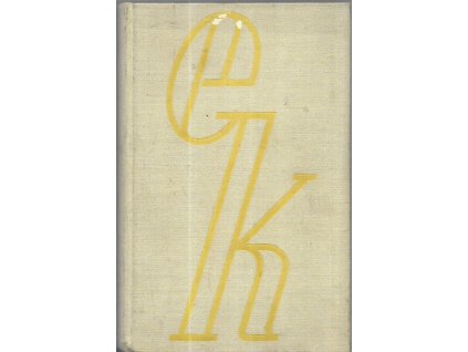 473492 rozrusena zeme