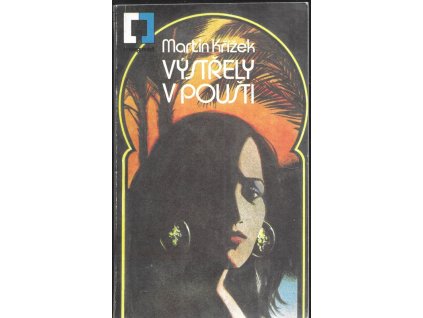 475502 vystrely v pousti