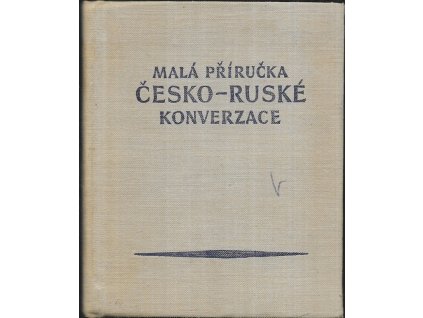 478295 mala prirucka cesko ruske konverzace