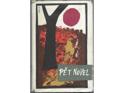 480104 pet novel