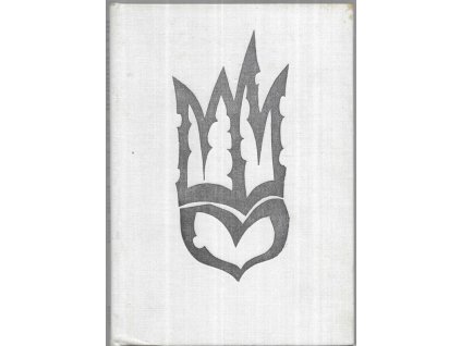 481661 sest zen jindricha viii