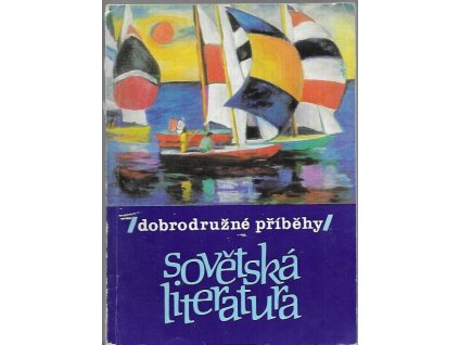 483374 sovetska literatura mesicnik svazu spisovatelu sssr 12 81