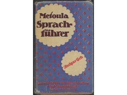 484100 metoula sprachfuhrer bulgarisch