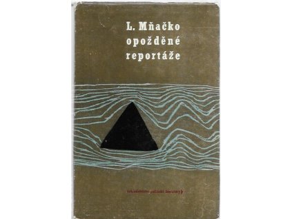 485942 opozdene reportaze