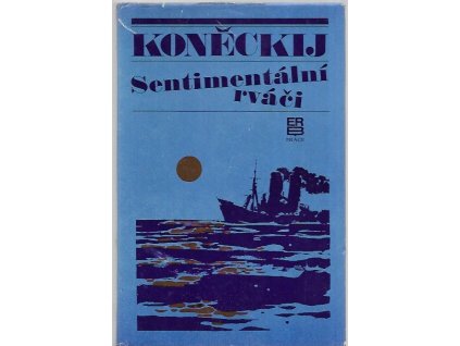 486116 sentimentalni rvaci