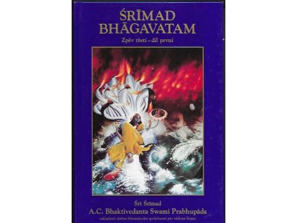 487085 srimad bhagavatam zpev treti dil prvni