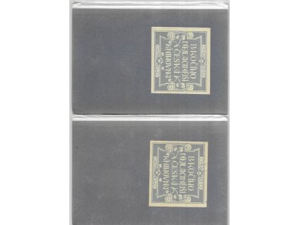 487526 tri musketyri po dvaceti letech roman i ii dil