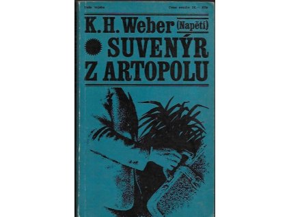 488486 suvenyr z artopolu
