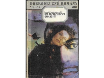 489533 bez polahcujucich okolnosti