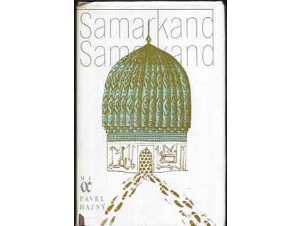 489950 samarkand samarkand