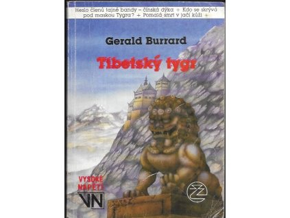 490097 tibetsky tygr