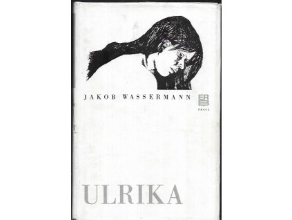 490592 ulrika