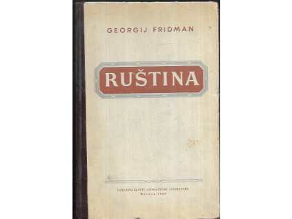 491855 rustina ucebnice pro dospele