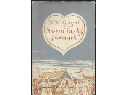 492062 sorocinsky jarmark