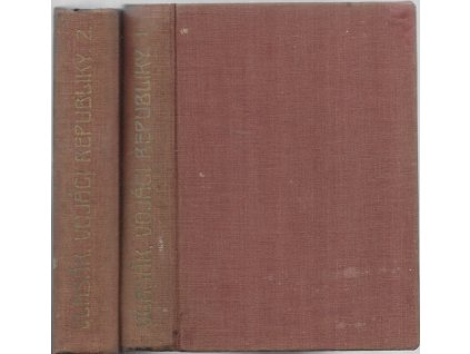 493433 vojaci republiky vzpominky jednoho z mnohych cast prvni