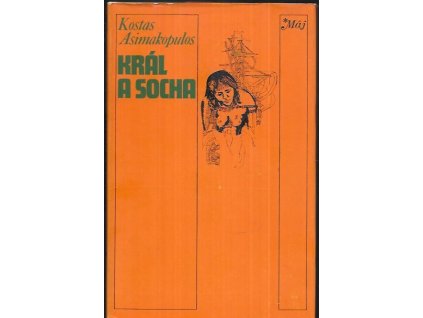 498701 kral a socha dvanact evangelii janise kapsise