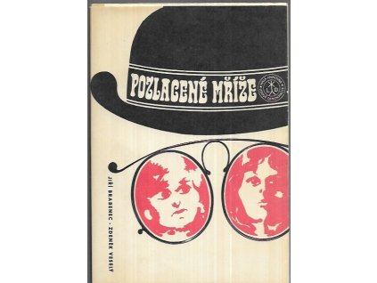 499232 pozlacene mrize pribeh o vasnich a zlocinu