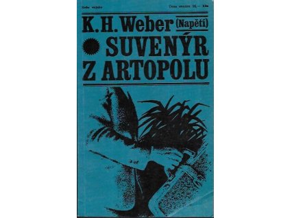 503057 suvenyr z artopolu