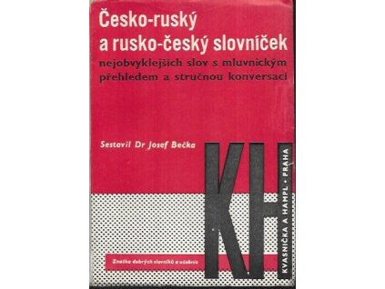503078 cesko rusky a rusko cesky slovnicek nejobvyklejsich slov s mluvnickym prehledem a strucnou konversaci