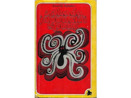 506516 zahada japonske spony