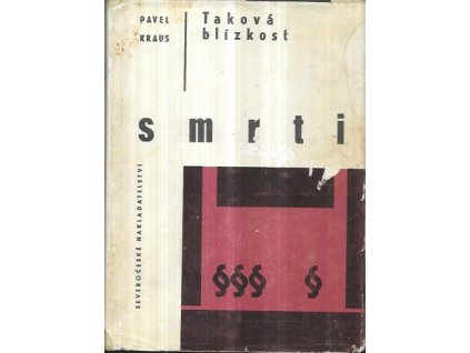 508787 takova blizkost smrti