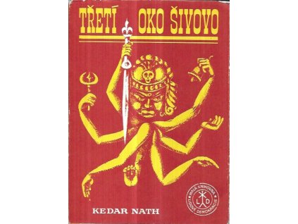 510167 treti oko sivovo detektivni romman