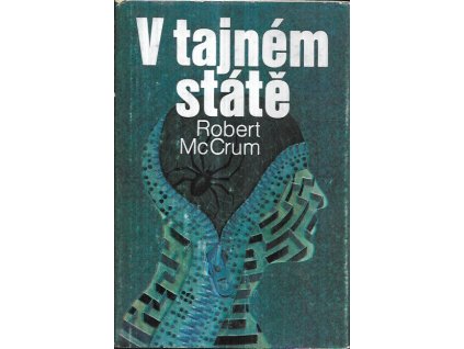 512000 v tajnem state