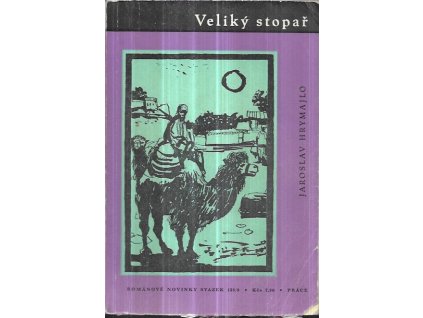 514547 veliky stopar