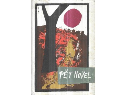 515015 pet novel